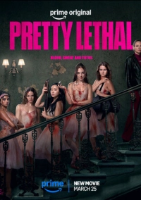 Смертельно прекрасна (2026)