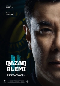 Qazaq Alemi 2 (2025)