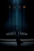 Дюна: Часть третья (2026)